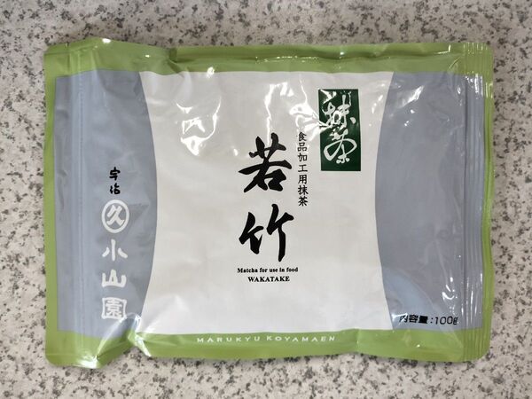 【説明欄必読】宇治 丸久小山園 抹茶 若竹 100g袋 【転売禁止】