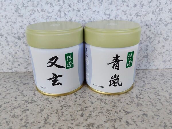 【説明欄必読】宇治 丸久小山園 抹茶 又玄40g缶 青嵐40g缶【転売禁止】
