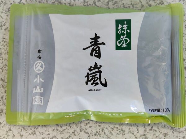 【説明欄必読】宇治 丸久小山園 青嵐100g袋 【転売禁止】【抹茶1日1注文迄】