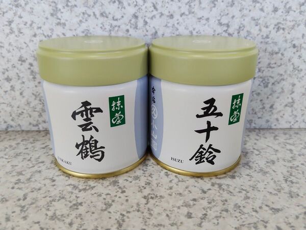 【説明欄必読】宇治 丸久小山園 抹茶 雲鶴40g缶 五十鈴40g缶【転売禁止】【抹茶1日1注文迄】