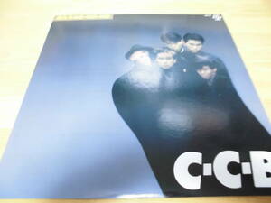 C-C-B　　僕たちNOーNOーNO　LP盤 