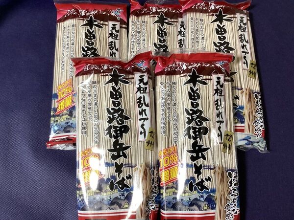 ネイルシールペディキュア【5個】はくばく 霧しな 木曽路御岳そば 220g