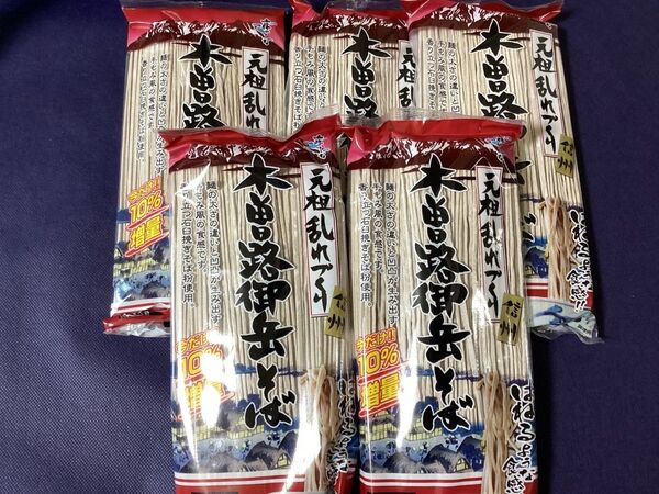 ネイルシールペディキュア【5個】はくばく 霧しな 木曽路御岳そば 220g