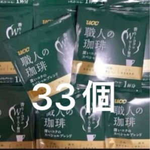 UCC 職人の珈琲 深いコクのスペシャルブレンド 33個