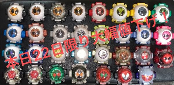 仮面ライダーゴースト ゴーストアイコン セット まとめ売り