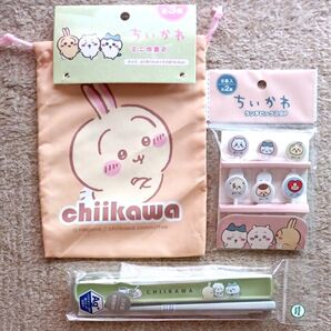 ちいかわ 引フタ箸箱セット