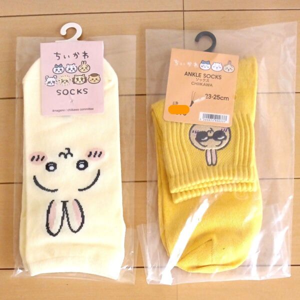 ちいかわ うさぎ ソックス 2足セット
