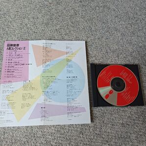田原俊彦 A面コレクション2
