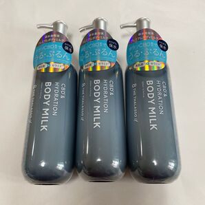 エイトザタラソユー ボディーミルク/200ml×3本