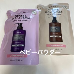 クンダル ベビーパウダー シャンプー/トリートメント 詰め替え