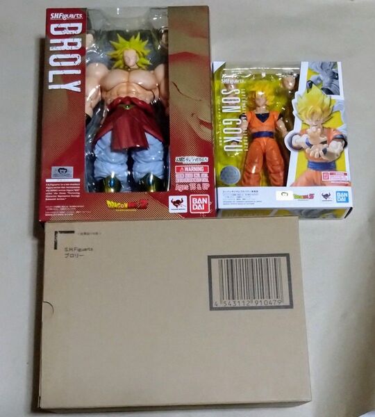 S.H.Figuarts フィギュアーツ ドラゴンボールZ ブロリー&スーパーサイヤ人フルパワー 孫悟空