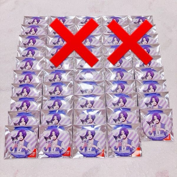 御影玲王 サンリオ グリッター缶バッジ 29個 ブルーロック