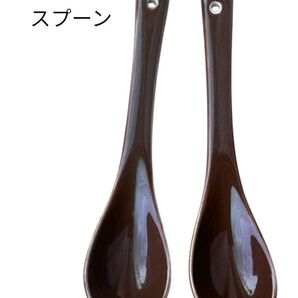 スプーン 2個セット ブラウン 陶器 すぷーん スープ 茶色 ラーメン