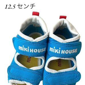 ミキハウス みきはうすサンダル 12.5センチ 12 水色 男の子 靴 夏 ブルー 青 スニーカー 履かせやすい シンプル
