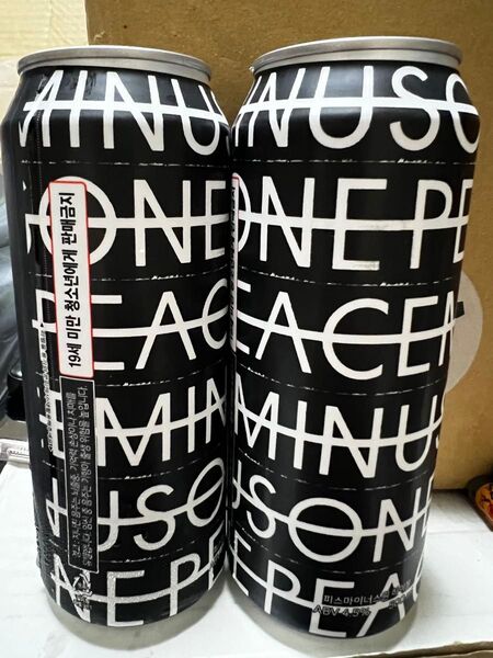 【空き缶】PEACEMINUSONE ハイボール 2本 GD ジヨン G-DRAGON 東京展示会 韓国