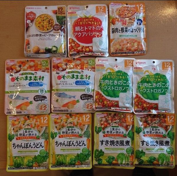 ベビーフード11個まとめ売り 和光堂 ピジョン 離乳食
