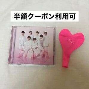 なにわ男子 1st Love CD Blu-ray 初回限定盤2 風船付き