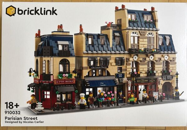 【限定】LEGO bricklink レゴ 910032 パリの街並み Parisian street