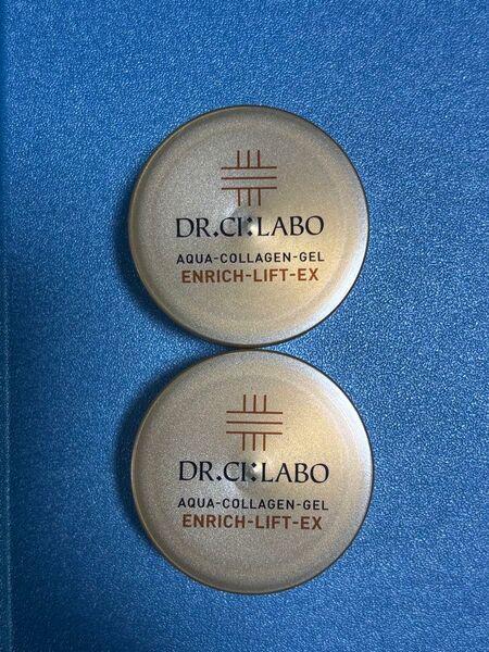 新品未開封 お試しサイズ ドクターシーラボ アクアコラーゲンゲル エンリッチリフト EX20 クリーム 10g×2