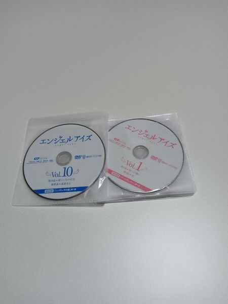 エンジェルアイズ DVD 10枚 全話 韓国ドラマ レンタル落ちDVD