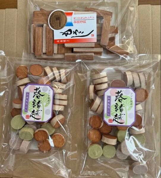お菓子 両面焼きもろこし1袋 蕗もろこし2袋 焼菓子 駄菓子 秋田銘菓 諸越 和菓子組み合わせ お菓子 焼菓子 駄菓子