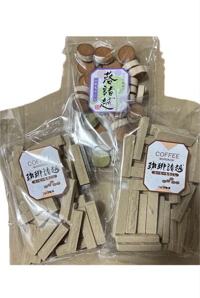 お菓子 蕗もろこし1袋 コーヒーもろこし2袋 焼菓子 駄菓子 和菓子 お菓子 焼菓子 和菓子 和菓子組み合わせ