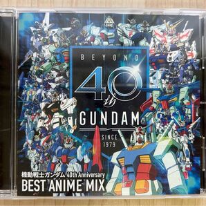 機動戦士ガンダム 40th Anniversary BEST ANIME MIX