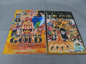 Onepiece 777巻の値段と価格推移は 件の売買情報を集計したonepiece 777巻の価格や価値の推移データを公開 Onepiece 777巻の値段と価格推移は 件の売買情報を集計したonepiece 777巻の価格や価値の推移データを公開