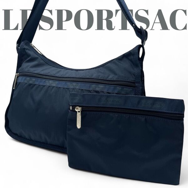 美品 LESPORTSAC レスポートサック ショルダーバッグ クラシックホーボー ディープシーブルー ポーチ 0854