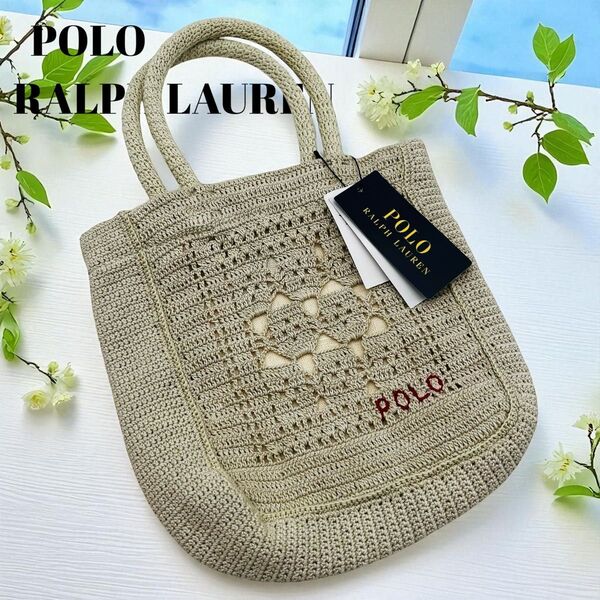 未使用POLO RALPH LAUREN ポロラルフローレン ミニバッグ ハンド レース 生成り タグ付き ロゴ 0871