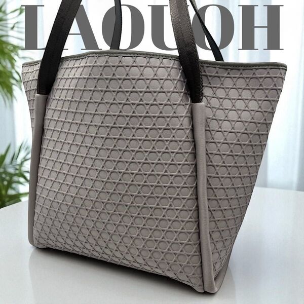 極美品 LAQUOH ラクーオ エンボスボンディング トートバッグ 肩掛け ハンド グレー フォーマル 大容量 0818