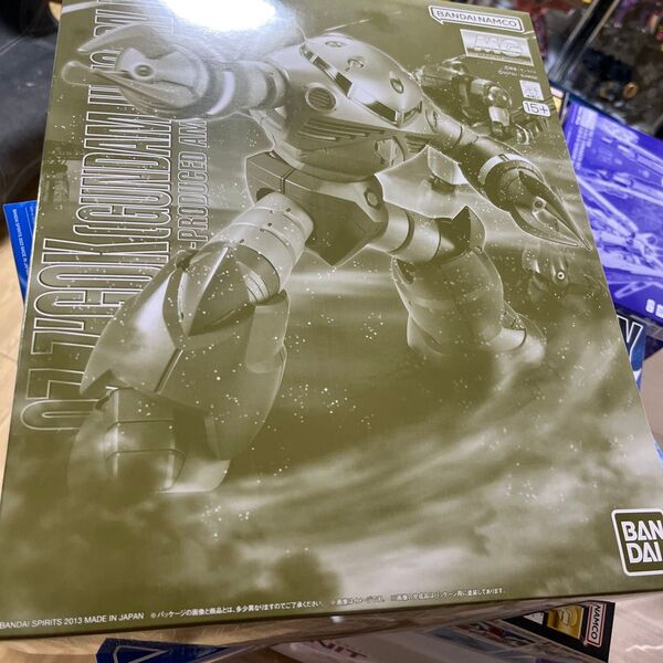 未組立品 1/100 MG MSM-07 ズゴック (ユニコーンカラーVer.) 「機動戦士ガンダムUC」 プレミアムバンダイ限定