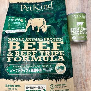 *ペットカインド*4セットトライプドライSAPビーフ小粒2.72kg×2袋&ザッツイット缶詰340g×2缶セット