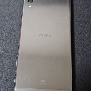 AU Xpeia X Performance SOV33