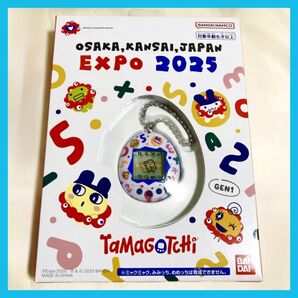 ミャクミャク 万博 たまごっち ★新品未開封★