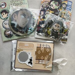 鬼滅の刃 悲鳴嶼行冥 ゆらゆら アクリルスタンド コレクション ゆるパレット グリッター缶バッジ ぴた!でふぉめ抜刀 アクキー