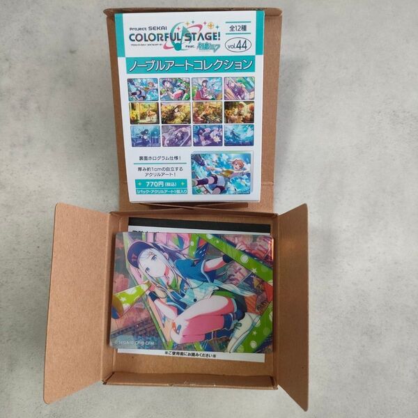 プロセカ ノーブルアート 44 宵崎奏 スポジョイ ニーゴ