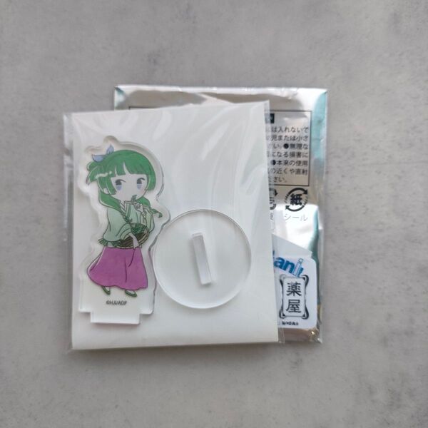 希少 薬屋のひとりごと グラフアートアクリルぷちスタンド 猫猫 マオマオ 紀伊國屋書店 新宿本店 アクスタ