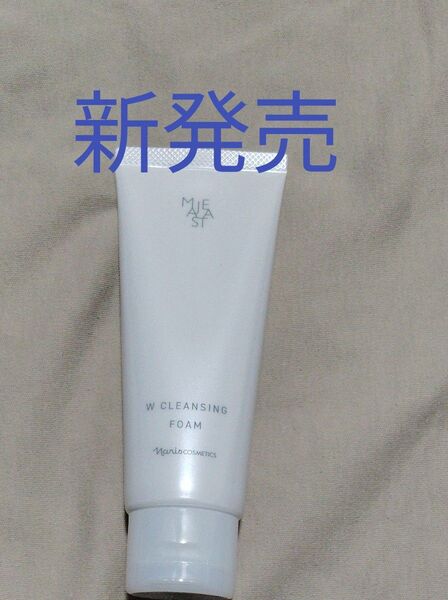 ナリス化粧品 マジェスタ Wクレンジングフォーム