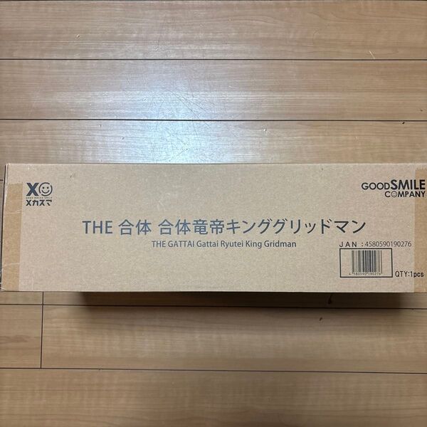 {FIG} THE合体 合体竜帝キンググリッドマン 電光超人グリッドマン フィギュア グッドスマイルカンパニー