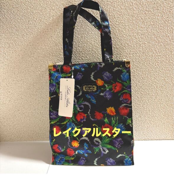 新品未使用 レイクアルスター ミニトートバッグ