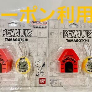 PEANUTS TAMAGOTCHI SNOOPY ピーナッツ たまごっち