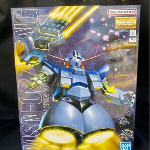 MG ジオング