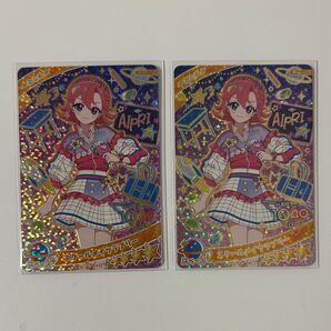 ひみつのアイプリ 七浦おとめ スクールメイツラブリー