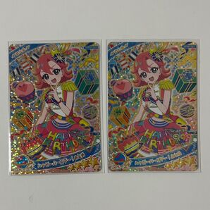 ひみつのアイプリ 七浦おとめ ハッピーバースデー!おとめ
