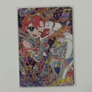 ひみつのアイプリ 七浦おとめ スペースバズリウムプラネット サイン パラレル ①