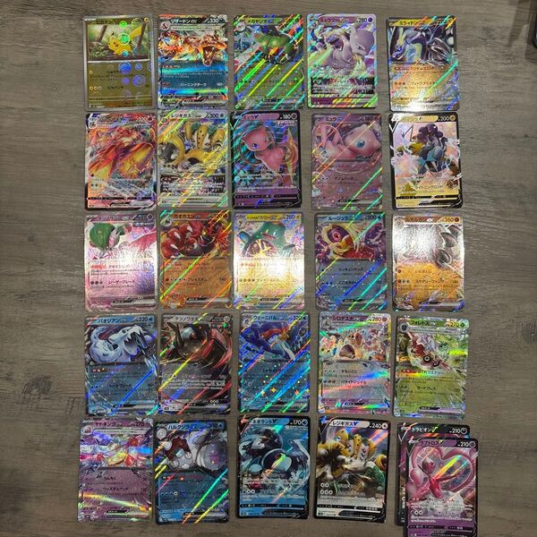 大人気!ポケモンカードRRR・RRセット!ピカチュウのモンスターボールミラー!オールキラ仕様!被りなし!