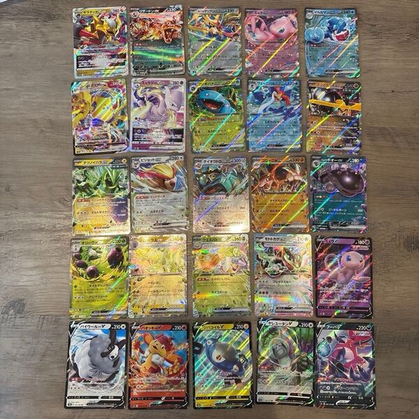 大人気!ポケモンカードRRR・RRセット!モンスターボールミラー!オールキラ仕様!被りなし!