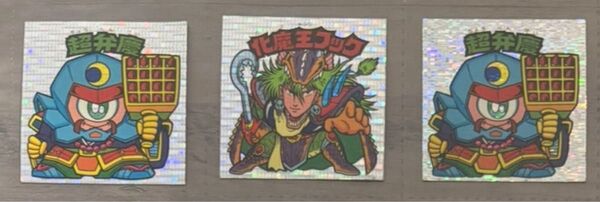 【値段交渉可!】ドットプリズム版!ビックリマンシール 旧30弾シリーズまとめ売り!バラ売り可!
