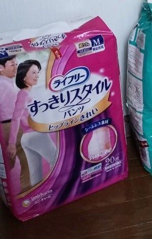 オムツ パンツ 大人 介護 パンツタイプ M 2回吸収 ライフリー